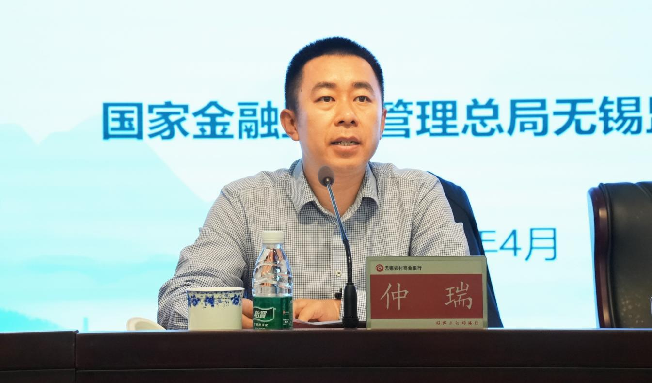 图片8.png